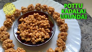 Pottukadalai Urundai Recipe in Tamil  POTTU KADALAI URUNDAI  பொட்டுக்கடலை உருண்டை [upl. by Uamak]