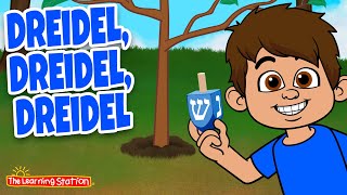 Dreidel Dreidel Dreidel with Lyrics  Hanukkah Childrens Song by The Learning Station [upl. by Coit191]