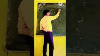 भाज्य संख्या किसे कहते हैंbhajya sankhya kise kahate Hain  maths vkguru91 vivekyadavsir bhajya [upl. by Sadinoel]