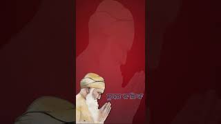 Dhan Guru Nanak Dev Ji wahegurublessings dhanshrigurugranthsahibji gurunanakdevji [upl. by Aldric]