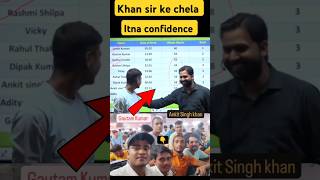 😱Khan sir ke student ko itna confidence 🎯💯shorts trendingshortsfeed motivation khansir upsc [upl. by Donaugh]