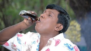 Vadivelu Drinking Nonstop Comedy  Cinema Junction Latest 2018 [upl. by Papert891]