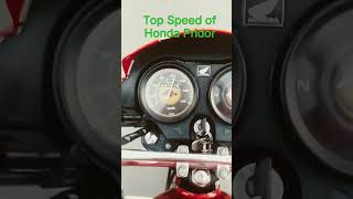 Top speed of Honda Pridoryoutubeshorts youtube ytshorts [upl. by Nosa]