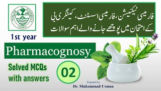 Pharmacognosy  pharmacy tech Exam MCQS test  02 [upl. by Cowey793]