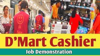 Dmart cashier job  retail cashier job  how to get a job in Dmart  Live [upl. by Moorish571]