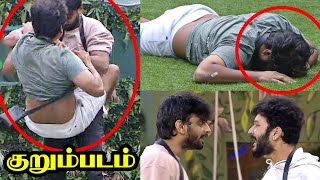 குறும்படம்  விஜய்யின் கேவலமான ஆட்டத்தால் படுக்கையில் பிரதீப்  Bigg Boss 7  Day 18  19 Oct 2023 [upl. by Lamraj]