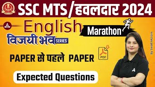 SSC MTSHawaldar 2024  SSC English Maha Marathon Class By Swati Mam [upl. by Josi]