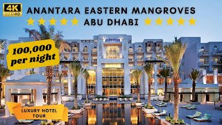 Anantara Eastern Mangroves Abu Dhabi Hotel Full Hotel Tour [upl. by Wanids905]