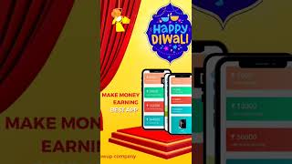 Earn Money Mobile App In Telugu 2025 [upl. by Halladba]