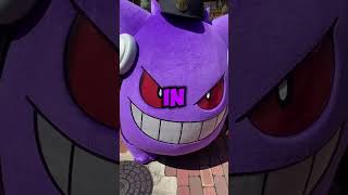 😨This is what Gengars mouth from Pokémon 😨 [upl. by Lanctot]