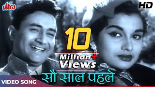 Sau Saal Pehle HD Purane filmi Gaane  Dev Anand Asha Parekh  Lata Mangeshkar Mohd Rafi Songs [upl. by Mccormac]