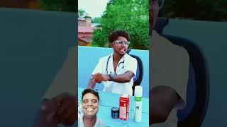 Doctor ji mujhe nind nahi aa rhi haicomedy funny fun 17 November 2024 [upl. by Wicks]