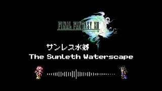 【FF13】サンレス水郷8bit風アレンジ The Sunleth Waterscape【Taroimo 8bitRemix】 [upl. by Stefanie]