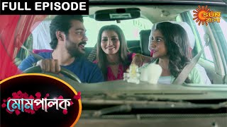 Mompalok  Full Episode  1 May 2021  Sun Bangla TV Serial  Bengali Serial [upl. by Akkahs]