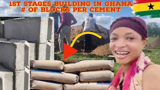 HOW MANY BLOCKS CAN A BAG OF CEMENT MOLD Building project in Ghana Ep 1 [upl. by Millburn]