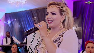 Music Mariage Maroc TachlhitTamazight  Fatima Tamanart  أغنية أمازيغية جديدة  صلى أوسلام [upl. by Everson]