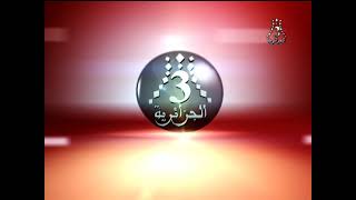 Bande annonce Algérie 3 2013 [upl. by Lugar]