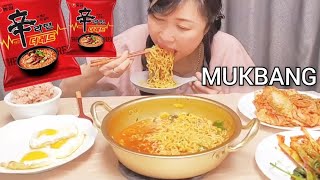 야식라면이 최고다 공감하면 손✋️😼 신라면 더레드🔥도전먹방 Shin Ramyun The Red Mukbang [upl. by Htebirol]