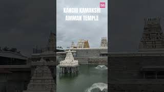 I Discovered SERENITY at Kanchi Kamakshi Temple in Kanchipuram [upl. by Netsoj]