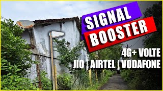 Mobile Signal Booster in Village  4G  JIO AIRTEL VI  Connectivity Review [upl. by Cheung]