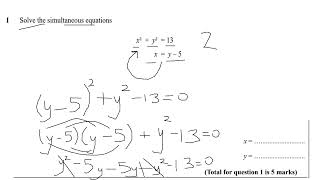 GCSE 91 MATHS GRADE 9 MATHS GENIE SOLVING SIMULTANEOUS QUADRATIC EQUATIONS EDEXCEL OCR AQA IGCSE [upl. by Klemm391]