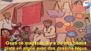 À la foire de l’artisanat  Sortie de chasse 4 aep Décrire des festivités [upl. by Comptom]