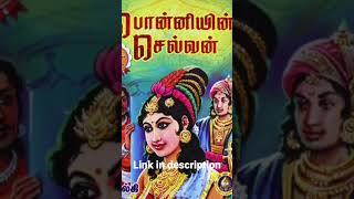 Ponniyin Selvan  Vanthiyathevan Parthibenthiran and Kandhanmaran about Nandhini to Karikalan [upl. by Arihppas]