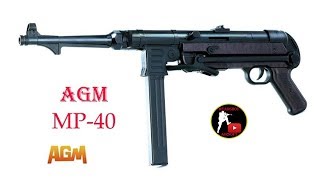 ОБЗОР AGM  MP40 МР007 AEG airsoft страйкбол [upl. by Verine]