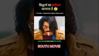 Siddharth Roy movie hindi dubbed explain part07 shorts [upl. by Aurelia304]