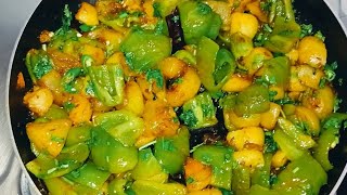 Shimla mirchi Aalu ki sukhi sabjiaayat food cooking [upl. by Rede658]