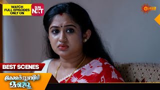 Constable Manju  Best Scenes  11 Nov 2024  Surya TV Serial [upl. by Grishilda]