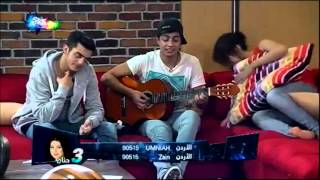 Ihab Amir  Hbibi Hjerni  حبيبي هجرني  اهاب امير [upl. by Evaleen]