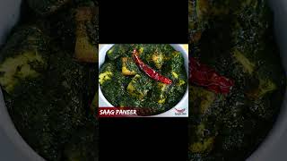 BEST SAAG PANEER RECIPE  PALAK PANEER  RESTAURANT STYLE SPINACH PANEER CURRY  shorts [upl. by Gentry]