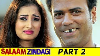 Salaam Zindagi Full Movie Part 2  Latest Hyderabadi Movies  Mast Ali Aziz Naser  Silly Monks [upl. by Akemed]