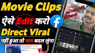 movie clips editing no copyright facebook  movie clips editing no copyright  movie clips editing [upl. by Assinna]