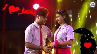 স্কুল জীবনে ভালোবাসা  Raj amp TukTuki Dance Dj Alak Live [upl. by Annahsirhc828]