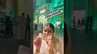 100 aed challenge  Global Village trending 100challenge viralvideo globalvillage dubai love [upl. by Yrallih]