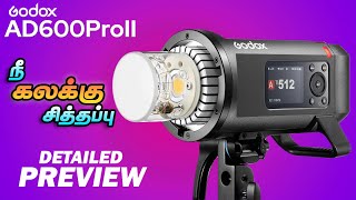 Godox AD600 ProII  Upgraded Beast🔥 600w Outdoor Flash 📸 MirrorME Studio Tamil Photography [upl. by Malanie]