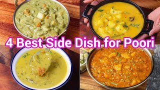 Multipurpose Side Dish For Poori Roti amp Chapati 4 Ways  Breakfast Lunch amp Dinner Mix Veg Curry [upl. by Elleiad]