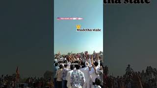 ranbanka rathod mudetha state rathod [upl. by Ahsuas413]