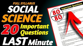 Last Minute Revision Questions SST Class 10 Social Science Important Questions [upl. by Mcdonald822]