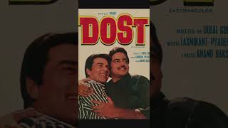 Dharmendra ki top ten movies 🍿dharmendra bollywood love facts hindi movie [upl. by Akvir]