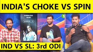 🔴INDvsSL WORST EVER BATTING BY INDIA VS SPIN VIRAT GILL IYER FLOP  SL WIN SERIES AFTER 27 YEARS [upl. by Nanaek]