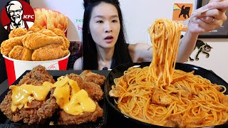 Cheesy amp Creamy KFC Extra Crispy Chicken w Cheese amp Pesto Spaghetti  Pasta Recipe  Mukbang Asmr [upl. by Llenrac]