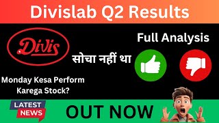 Divis Lab Q2 Results 2025  Divislab Q2 Results Today [upl. by Llenol484]