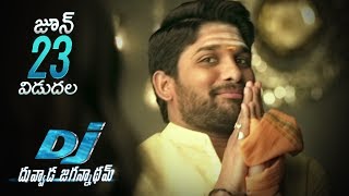 DJ Duvvada Jagannadham Release Promo 4  Allu Arjun Pooja Hegde  JUNE 23 Release [upl. by Thoer]