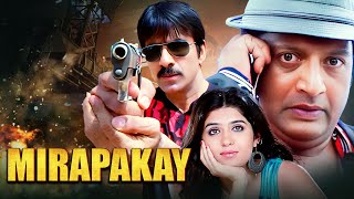 Ravi Teja New Released South Dubbed Full Hindi Movie Mirapakay Khallas Prakash Raj [upl. by Hugh817]