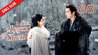 ENG SUB【The Legend of Shen Li】EP8  Shen Li was surprised to see Xingyun again [upl. by Lav591]