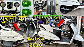 जब लेकर आए थे तो कबाड़ा थी और अब देख लो  Activa Modified Old  activa 6g modified [upl. by Aneris755]