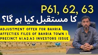 P616263 ka Mustakbil kya hoga  Adjustment offer for Affecties  Bahria Town Karachi [upl. by Aicetal]